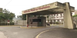 Em Pauta: UFPE divulga Edital de Matrícula 2025.2 com prazos e procedimentos