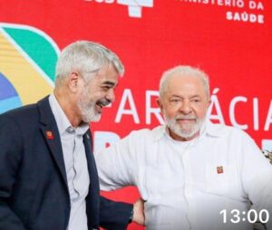 Lula vem a Pernambuco inaugurar fábrica de hemoderivados, diz Humberto Costa